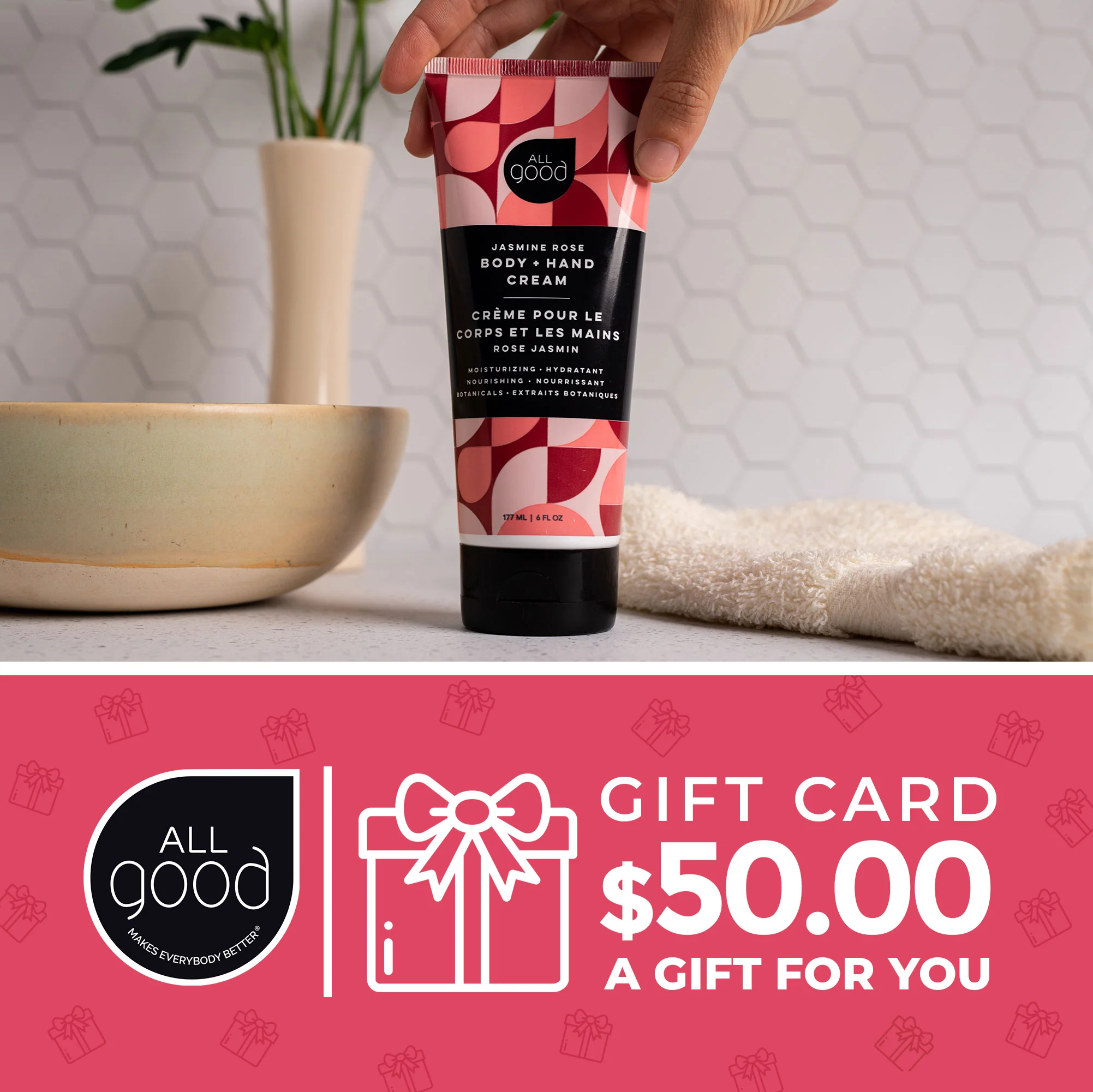 All Good Gift Card - Image 2