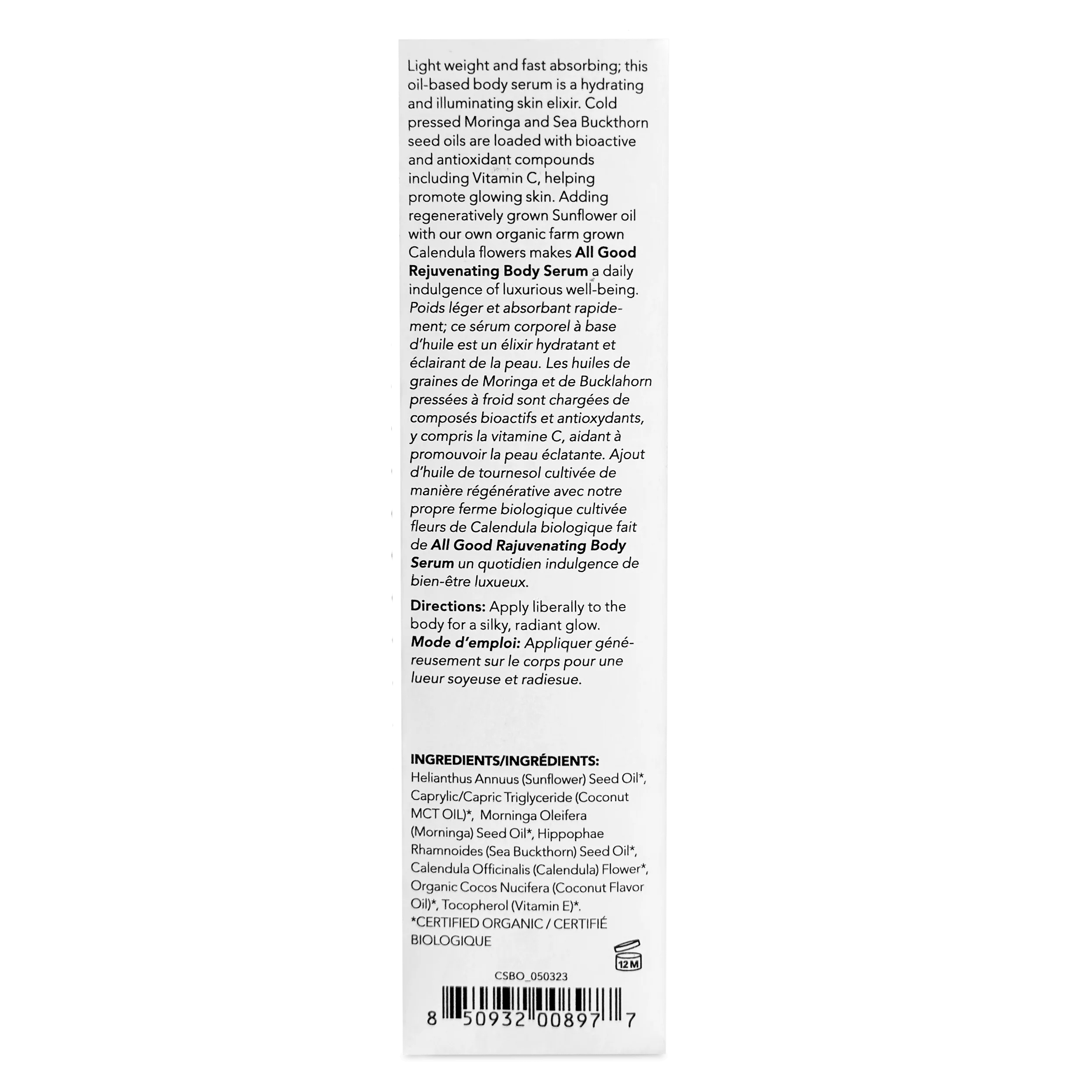 All Good Rejuvenating Body Serum 3oz. - Image 16